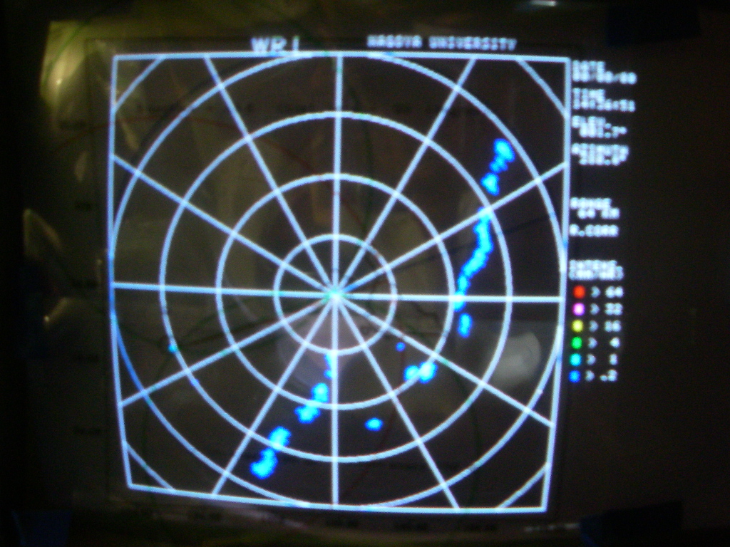 radar_image